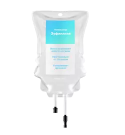 Капельницы Эуфиллина