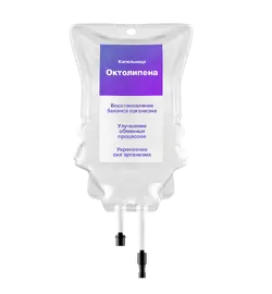 Капельницы Октолипена